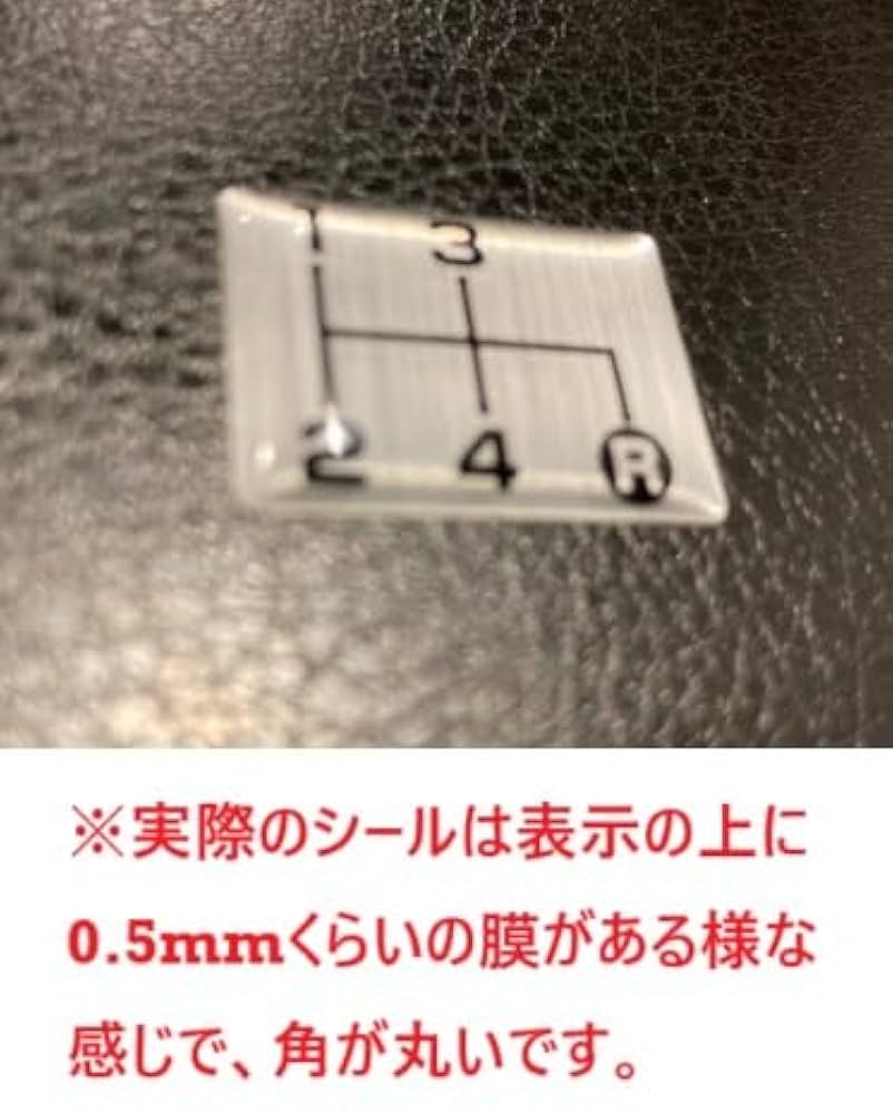 T/Mメインシールドライバー 85y- 純正5速・社外6速用 T/Mメインシールドライバー 85y- 純正5速・社外6速用 Amazon